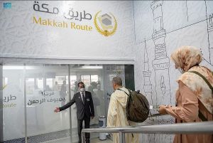 Kemenag Perluas Layanan 'Makkah Route' Ke 4 Bandara Utama
