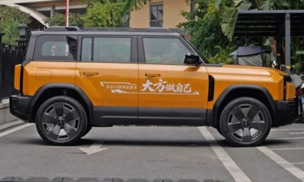 SUV Chery J6 EREV Terpantau Uji Jalan, Sinyal Segera Meluncur?