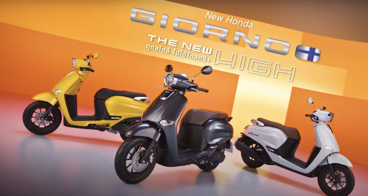 Skutik Honda Giorno+ Dikabarkan Masuk Jalur Produksi Lokal
